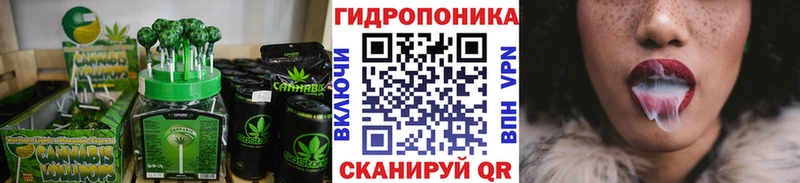Купить где  Зверево  Печенье с ТГК конопля 
