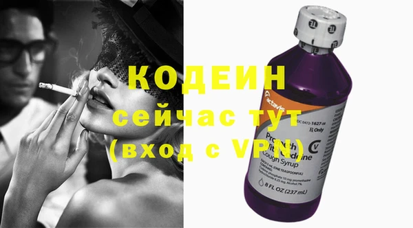марки lsd Вязники