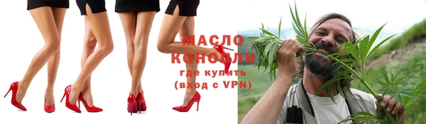 марки lsd Вязники