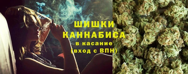 марки lsd Вязники