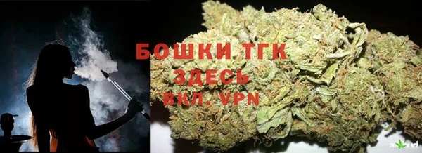 мефедрон Вяземский