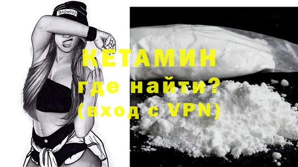 марки lsd Вязники