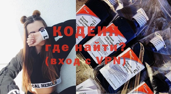 бошки Вязьма