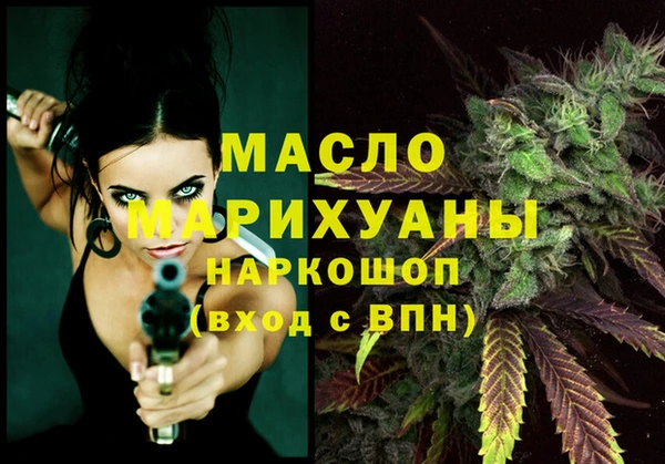 марки lsd Вязники