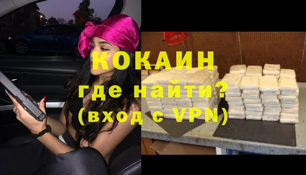 марки lsd Вязники