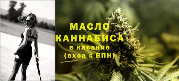 бошки Вязьма