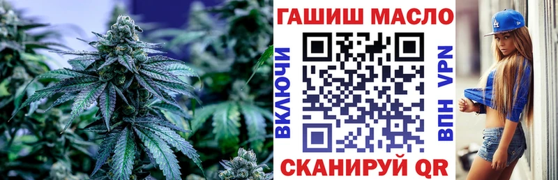 Купить закладки  Зверево  ТГК вейп с тгк 
