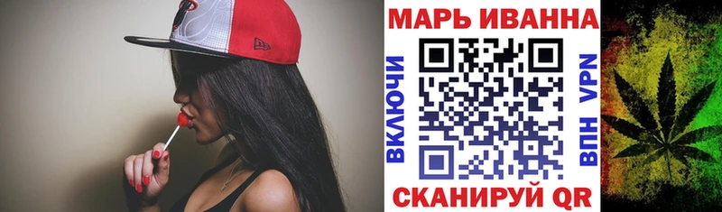 Купить закладки  Зверево  Канабис сатива 